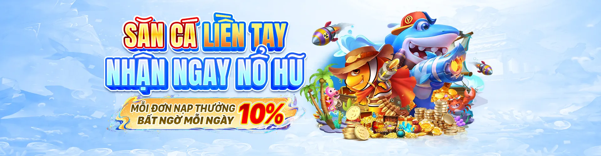 Các chương trình khuyến mãi độc quyền tại 77 ball xổ số